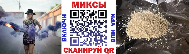 БУТИРАТ 99%  Купить закладки  Бугуруслан 