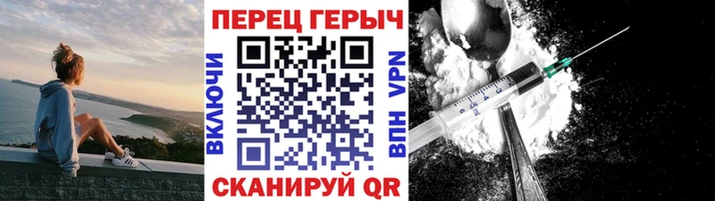 Купить  Бугуруслан  Героин афганец 