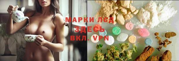 мдпв Каменск-Шахтинский