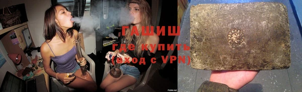 мдпв Каменск-Шахтинский