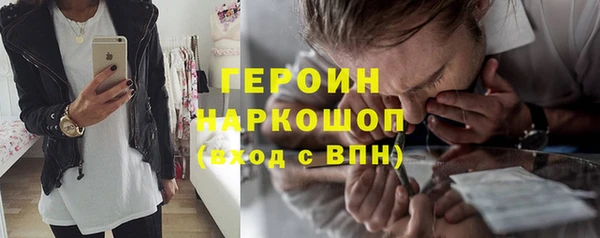 скорость Каменка
