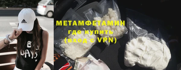 мдпв Каменск-Шахтинский