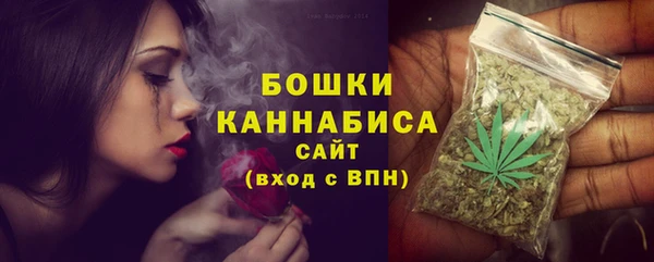 мдпв Каменск-Шахтинский