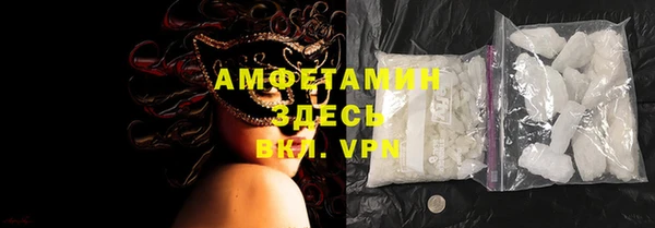 дживик Киренск