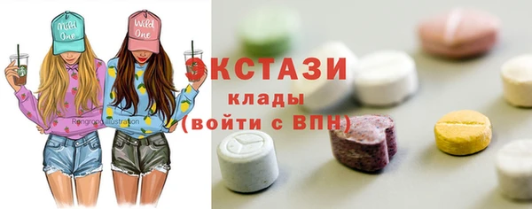 мдпв Каменск-Шахтинский