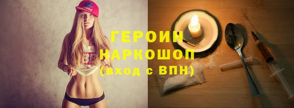 мдпв Каменск-Шахтинский