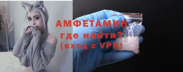 мдпв Каменск-Шахтинский