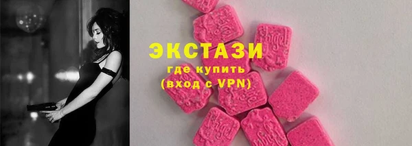 скорость Каменка