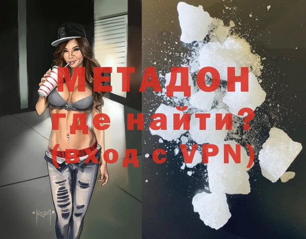 мдпв Каменск-Шахтинский