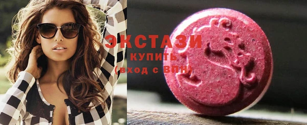 мдпв Каменск-Шахтинский