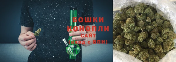 наркотики Карпинск