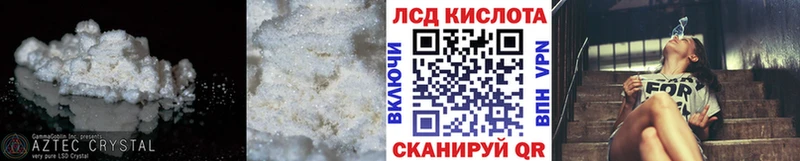 Лсд 25 экстази ecstasy  Купить  Бугуруслан 